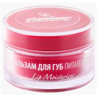 15 мл (банка) 