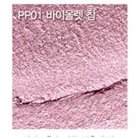 PP01 Violet Charm 