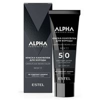 5/0 светлый шатен