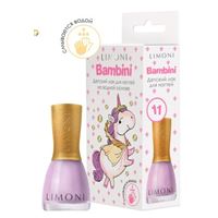 11 сиреневый