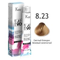 8.23  Светлый блондин бежевый золотистый