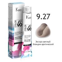 9.27   Экстра светлый блондин арктический