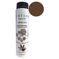 Холодный коричневый 