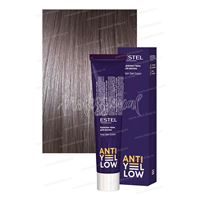 AY/8 жемчужный нюанс 