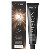 Холодно-коричневый 