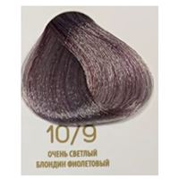 10.9  очень светлый блондин фиолетовый
