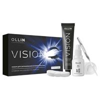 Иссиня-черный 