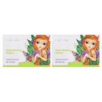 Набор 2*80 шт: Green 