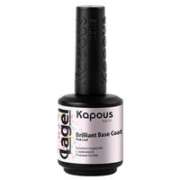 Pink Leaf Розовая поталь