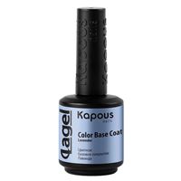 Lavender Лаванда 