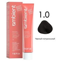 1.0 Черный натуральный