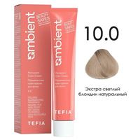 10.0 Экстра светлый блондин натуральный