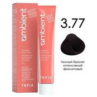 3.77 Темный брюнет интенсивный фиолетовый