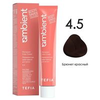 4.5 Брюнет красный