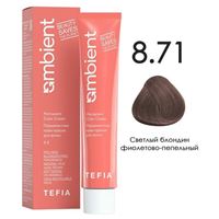 8.71 Светлый блондин фиолетово-пепельный