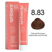8.83 Светлый блондин коричнево-золотистый