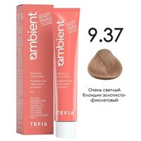 9.37 Очень светлый блондин золотисто-фиолетовый