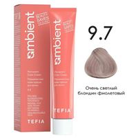 9.7 Очень светлый блондин фиолетовый