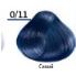 0/11 синий