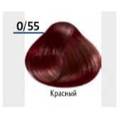 0/55 красный
