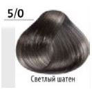 5/0 светлый шатен