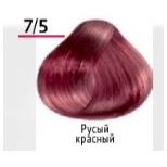 7/5 русый красный
