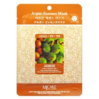 ARGAN с аргановым маслом