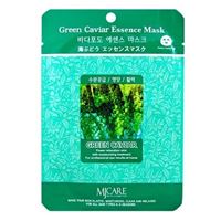 GREEN CAVIAR  с экстрактом зеленой икры 