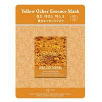 YELLOW OCHER с экстрактом жёлтой охры 