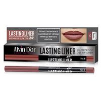 05 мускатный орех