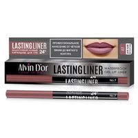 07 розовый нюд