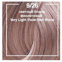 9.26 Very Light Violet Red Blond светлый блонд фиолетовый 