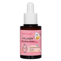 Collagen  