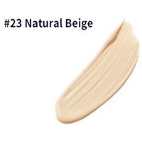 23, 20 мл Natural Beige