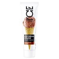 Chocolate Flavor Шоколадный
