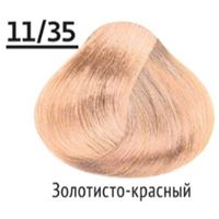 11/35 очень светлый блондин золотисто-красный