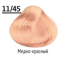 11/45 очень светлый блондин медно-красный
