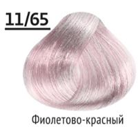 11/65 очень светлый блондин фиолетово-красный
