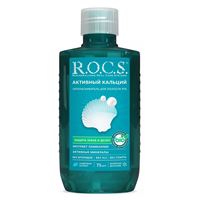 75 мл ( Travel Edition) 