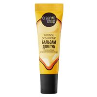 Intense Sos Repair 