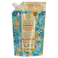 400 мл (запаска) 