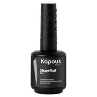 Прозрачный 