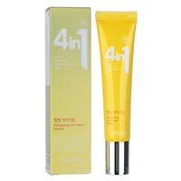 SSINGSSING (Vita)  с витаминами