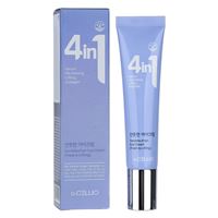 SANDEUNHAN (Collagen)  с коллагеном