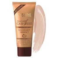 Слоновая кость 