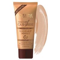 Теплый бежевый 