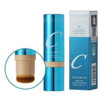 13N светлый бежевый