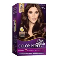 4/0 Темный шоколад  