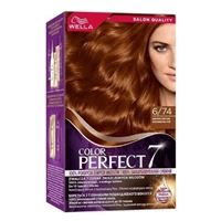 6/74 Янтарный темно-русый  