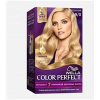 9/0 Очень светлый блонд 